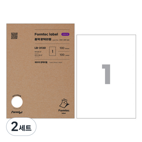 폼텍 레이져 광택라벨 LB-3130, 1칸, 200개
