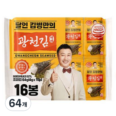 광천재래 도시락김 64g, 64개, 4g