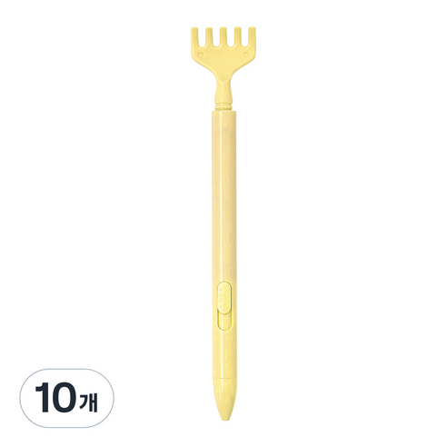 조선문방구 등가려울때 효자손 볼펜 0.7mm, 옐로우, 10개