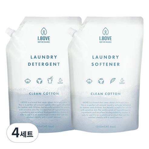 아이보브 유아용 고농축 세탁 세제 1.2L + 유연제 1.2L 리필 세트, 4세트