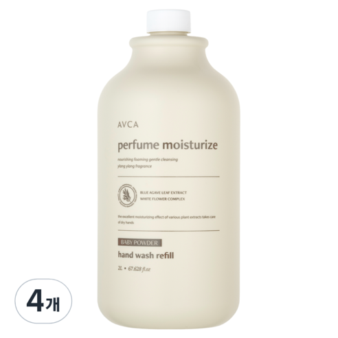 아브카 퍼퓸 핸드워시 베이비파우더향 대용량 리필, 2L, 4개