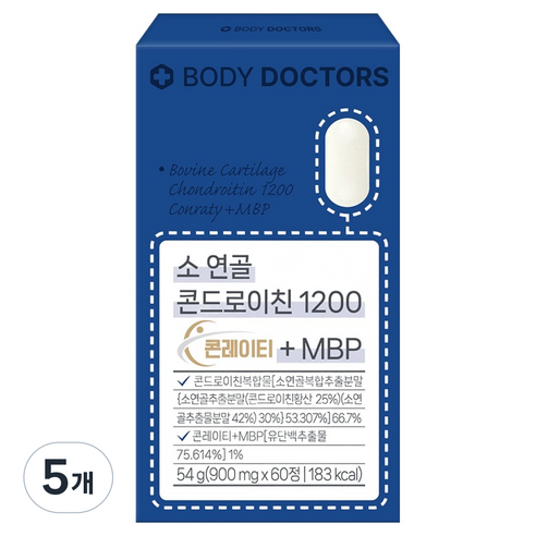 바디닥터스 소 연골 콘드로이친 1200 콘레이티 플러스 MBP 54g