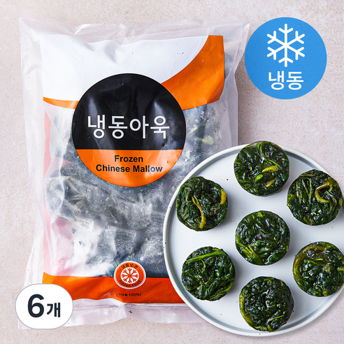 베트남산 아욱 (냉동), 1kg, 6개