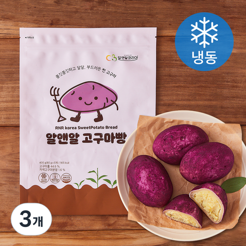 알앤알코리아 고구마빵 5개입 (냉동), 400g, 3개