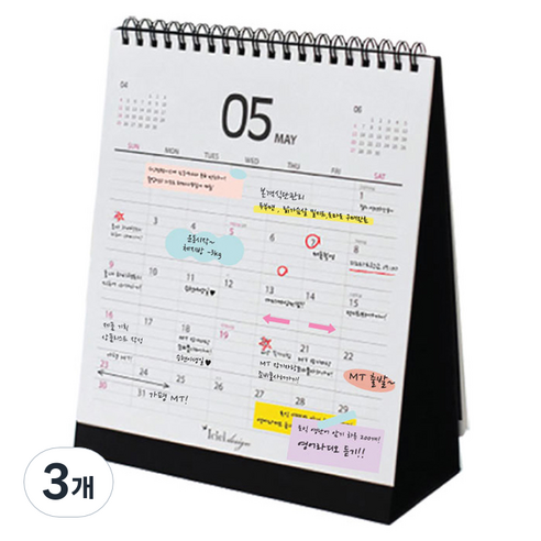 아이씨엘디자인 Desk Calendar 2025, black, 3개