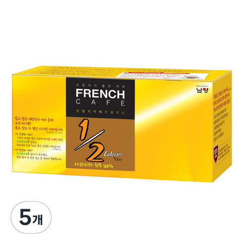 프렌치카페 카페믹스 1/2칼로리, 20개입, 5개, 8.85g
