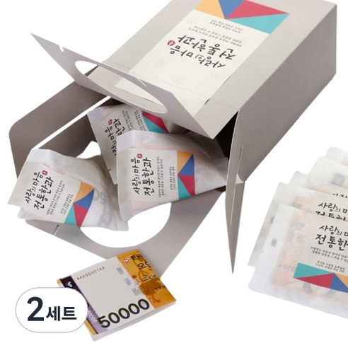 인디케이 전통한과 용돈상자 세트, 혼합색상, 2세트
