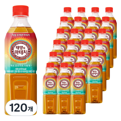 태양의 마테차, 500ml, 120개