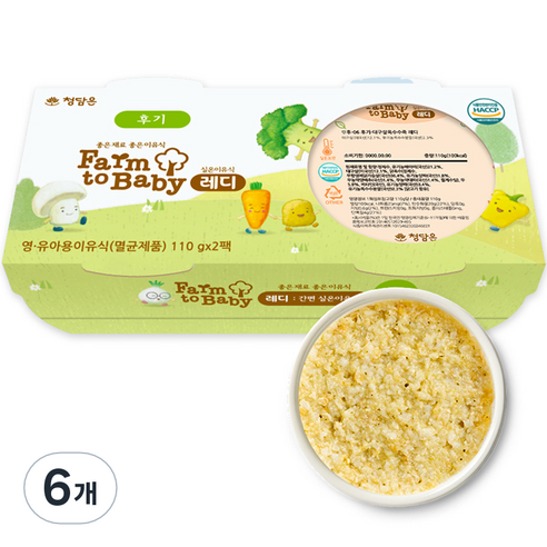 팜투베이비 레디 실온이유식 후기 대구살옥수수죽, 110g, 6개
