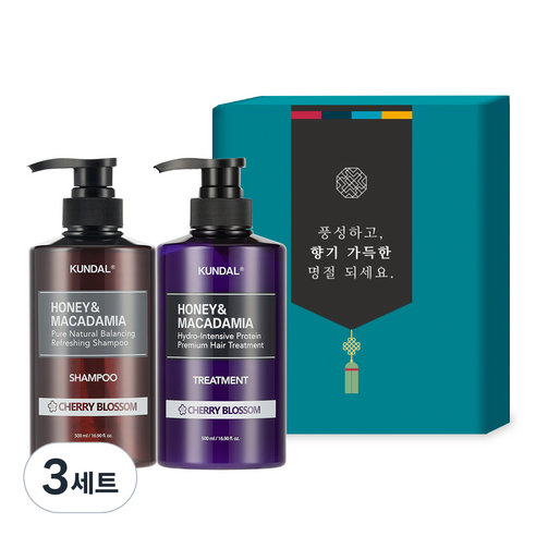 쿤달 헤어 2구 명절선물세트 B 체리블라썸향, 3세트