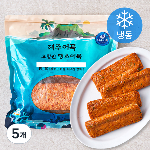 제주어묵 요망진 땡초어묵 (냉동), 300g, 5개