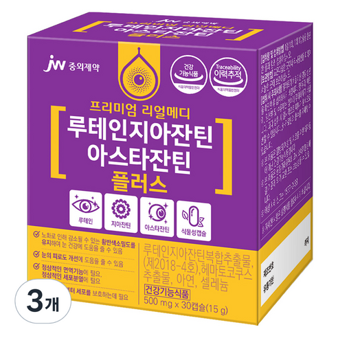 JW중외제약 루테인지아잔틴 아스타잔틴 플러스, 30정, 3개