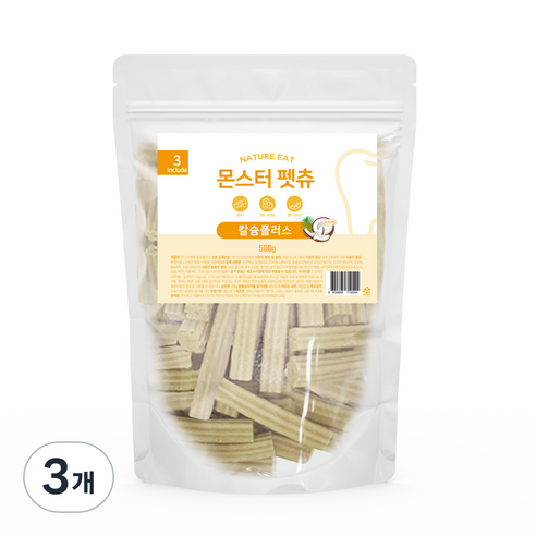 바비스팩토리 몬스터 펫츄 덴탈껌, 칼슘플러스, 500g, 3개