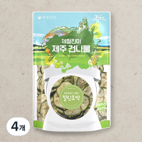 제철진미 제주산 말린호박, 4개, 100g