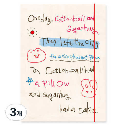 모노라이크 언매치드 프렌즈 하드 커버 바인더 A5 6공, 04  Doodle Ivory, 3개