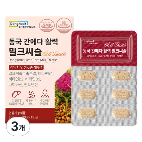 동국헬스케어홀딩스 동국 간에다 활력 밀크씨슬 15g, 3개, 30정