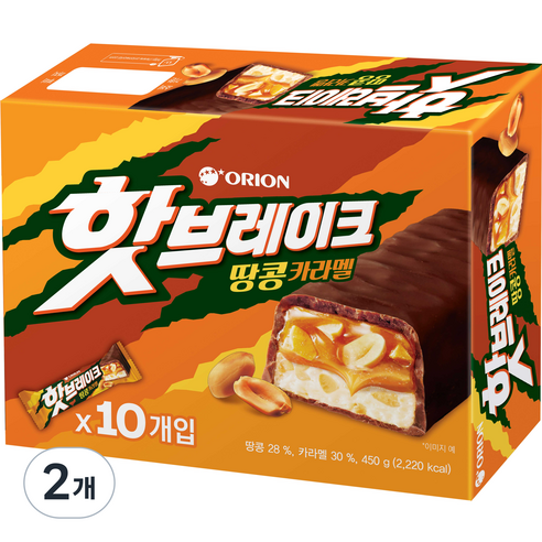 오리온 핫브레이크 땅콩 카라멜, 450g, 2개