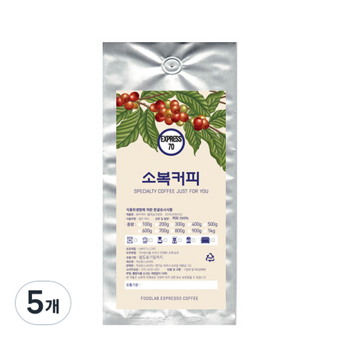 소복커피 EXPRESS 70 원두, 홀빈(분쇄안함), 200g, 5개