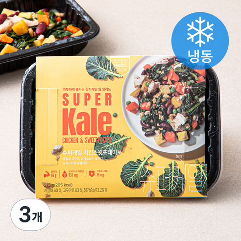 메디쏠라 슈퍼케일 치킨스윗포테이토 웜샐러드 (냉동), 215g, 3개