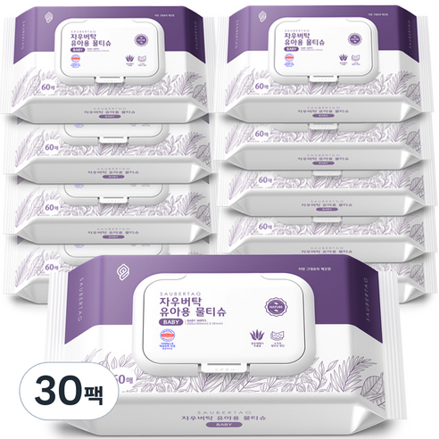 자우버탁 유아용 피부저자극 물티슈, 30팩, 60매