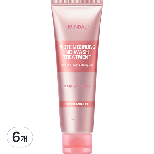 쿤달 프로틴 데미지 케어 노워시트리트먼트 바이올렛뮤게향, 130ml, 6개