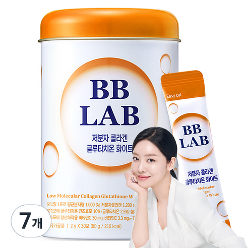 비비랩 저분자 콜라겐 글루타치온 화이트, 30회분, 7개