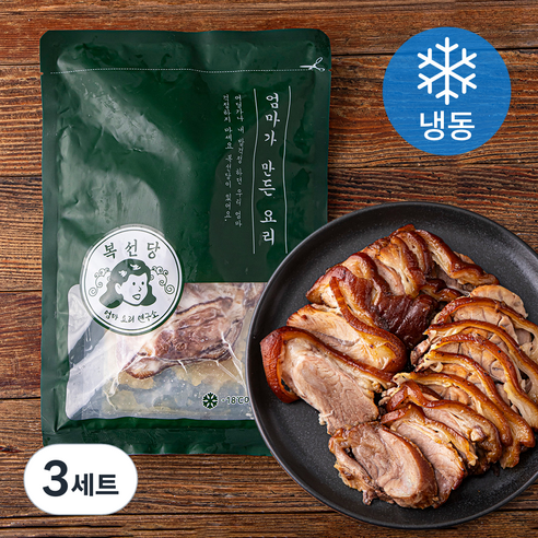 복선당 순살 족발 280g + 마늘보쌈소스 150g + 참소스 20g + 새우맛양념 15g 세트 (냉동), 465g, 3세트