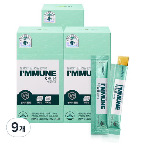 아임뮨 알로에겔 14p, 280g, 9개