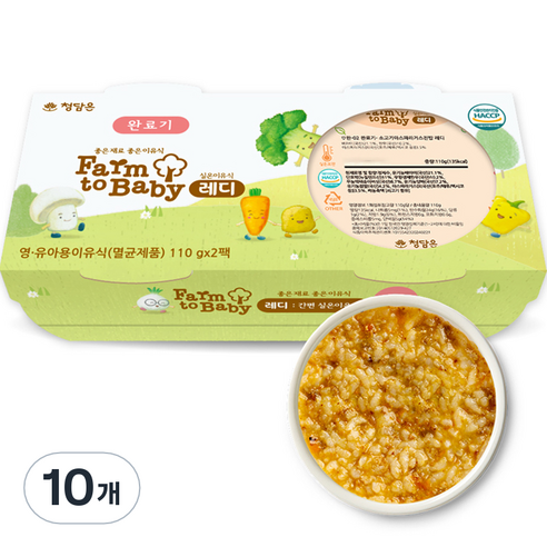 팜투베이비 레디 실온이유식 완료기, 소고기아스파라거스진밥, 110g, 10개
