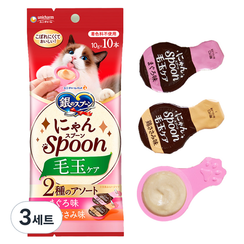 유니참긴노스푼 고양이 엘지유니참 헤어볼 스푼 간식 10g x 10p 세트, 3세트, 혼합맛(참치/닭가슴살)
