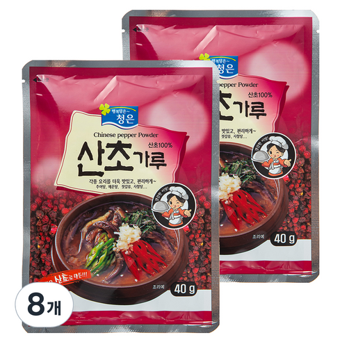 청은 산초가루, 40g, 8개
