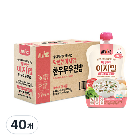 엘빈즈 이지밀 맘편한 파우치 이유식 10개월 이상, 40개, 한우무우진밥