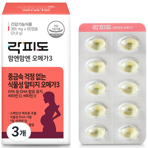 락피도 맘엔맘엔 오메가 3 21.9g, 60정, 3개
