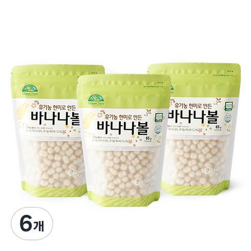 오가닉스토리 유기농 현미로 만든 바나나볼, 6개, 65g