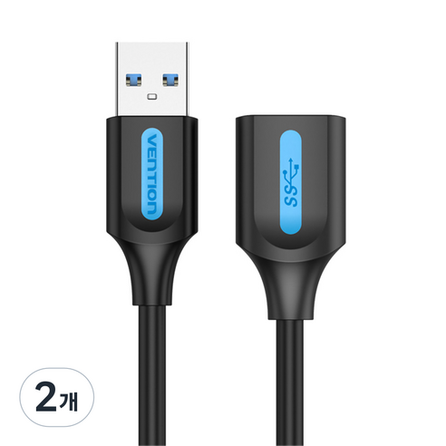 벤션 USB 3.0 고속 연장 케이블, 2개, 2m