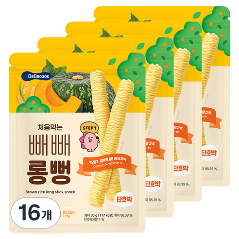 베베쿡 처음먹는 빼빼롱뻥 30g, 16개, 단호박