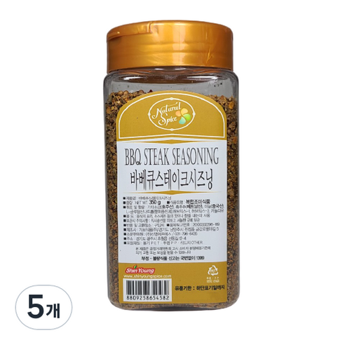 내츄럴스파이스 바베큐 스테이크 시즈닝, 350g, 5개