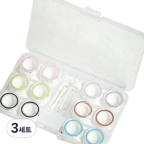 특별한상점 투명 칼라 휴대용 케이스 + 콘택트 렌즈 케이스 6종 세트, 혼합색상, 3세트