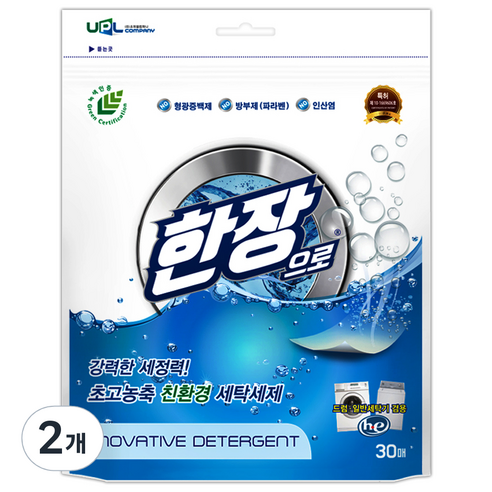한장으로 초고농축 세탁세제, 30개입, 2개