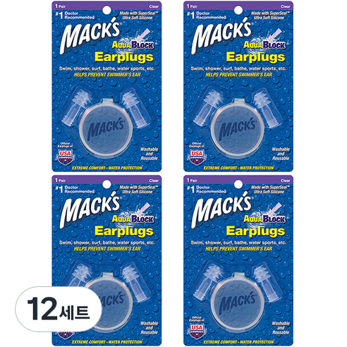 Macks 아쿠아블록 실리콘 수영 귀마개 투명색, 12세트, 1쌍