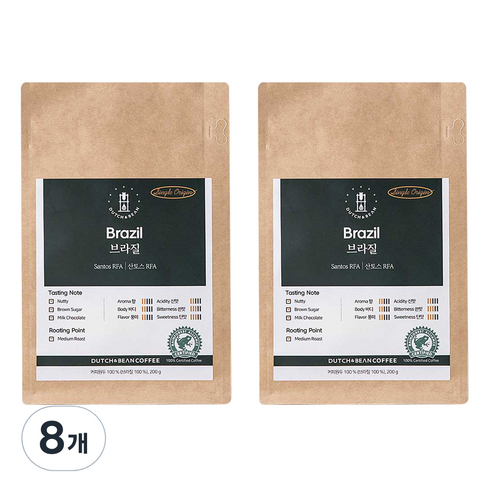 더치앤빈 싱글 오리진 브라질 산토스 RFA 로스팅원두 2p, 200g, 8개, 모카포트