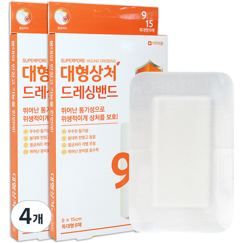 밴드골드 대형상처 드레싱밴드, 6개입, 4개