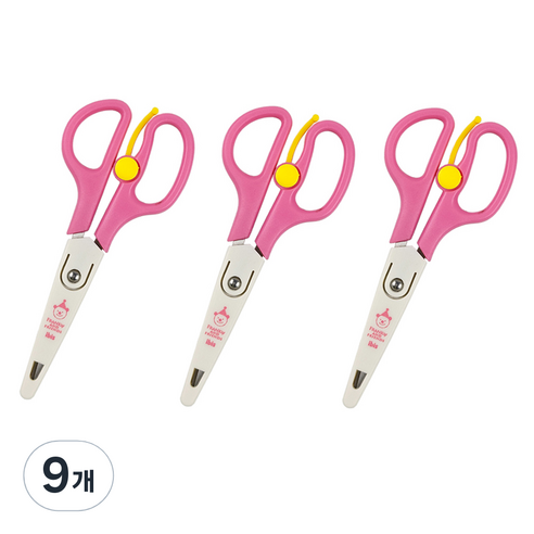 유아용 펌프 안전캡 가위 11831, 핑크, 9개
