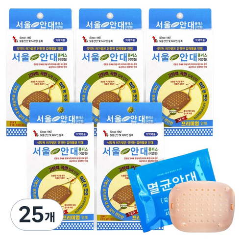 서울그린 안대 플러스 곡면형, 1개입, 25개