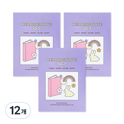 인디고어린이 고학년 3-6 좁은칸 32매 기능성 독서기록장 노트, 라벤더, 12개