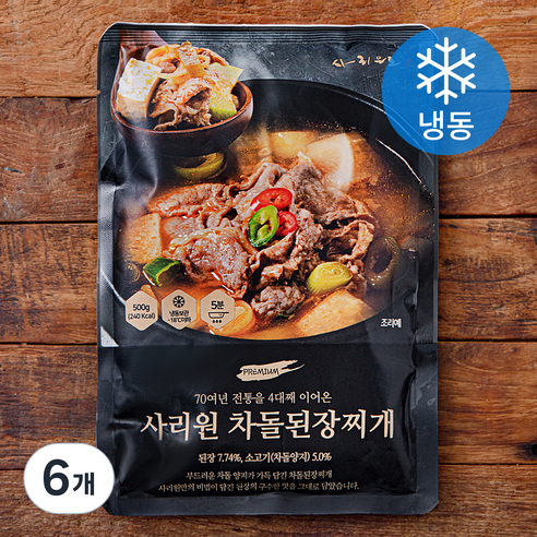사리원 차돌된장찌개 (냉동), 500g, 6개