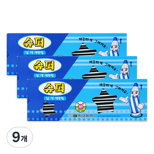 지구화학 슈퍼색연필 낱색 검정 12p, 9개