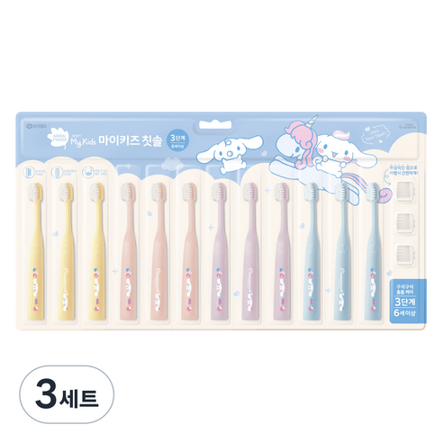 그린핑거 마이키즈 셀프 스탠딩 초극세모 유아용 칫솔 3단계 12p + 칫솔캡 3p 세트, 레몬 + 핑크 + 퍼플 + 블루, 3세트