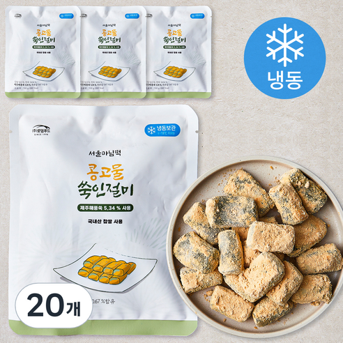 서울마님 콩고물 쑥 인절미 (냉동), 100g, 5세트