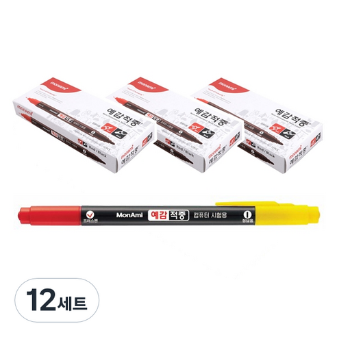 모나미 예감적중 컴퓨터용 사인펜 12p세트, 흑색, 적색, 144개